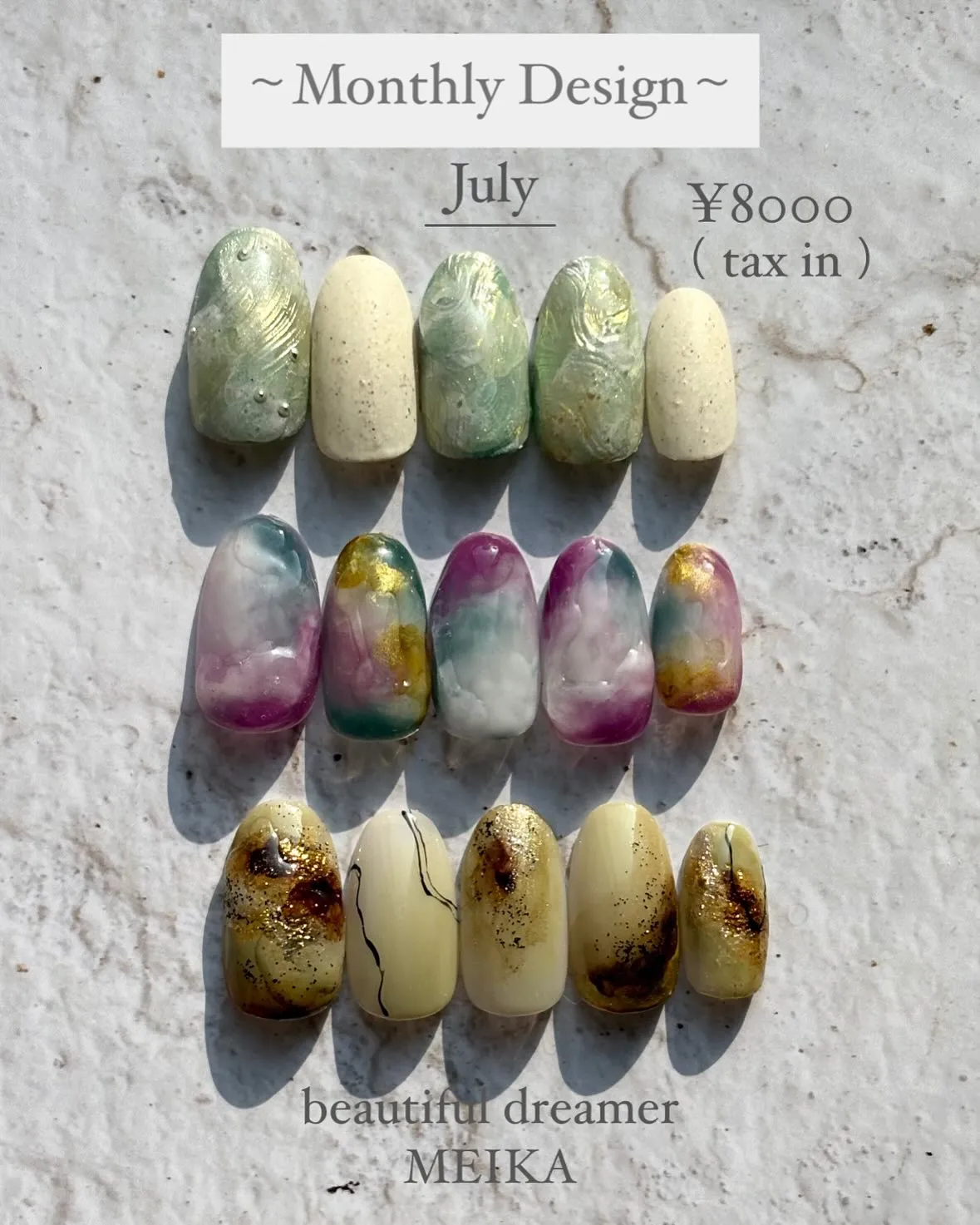 July　MonthlyDesign🌻